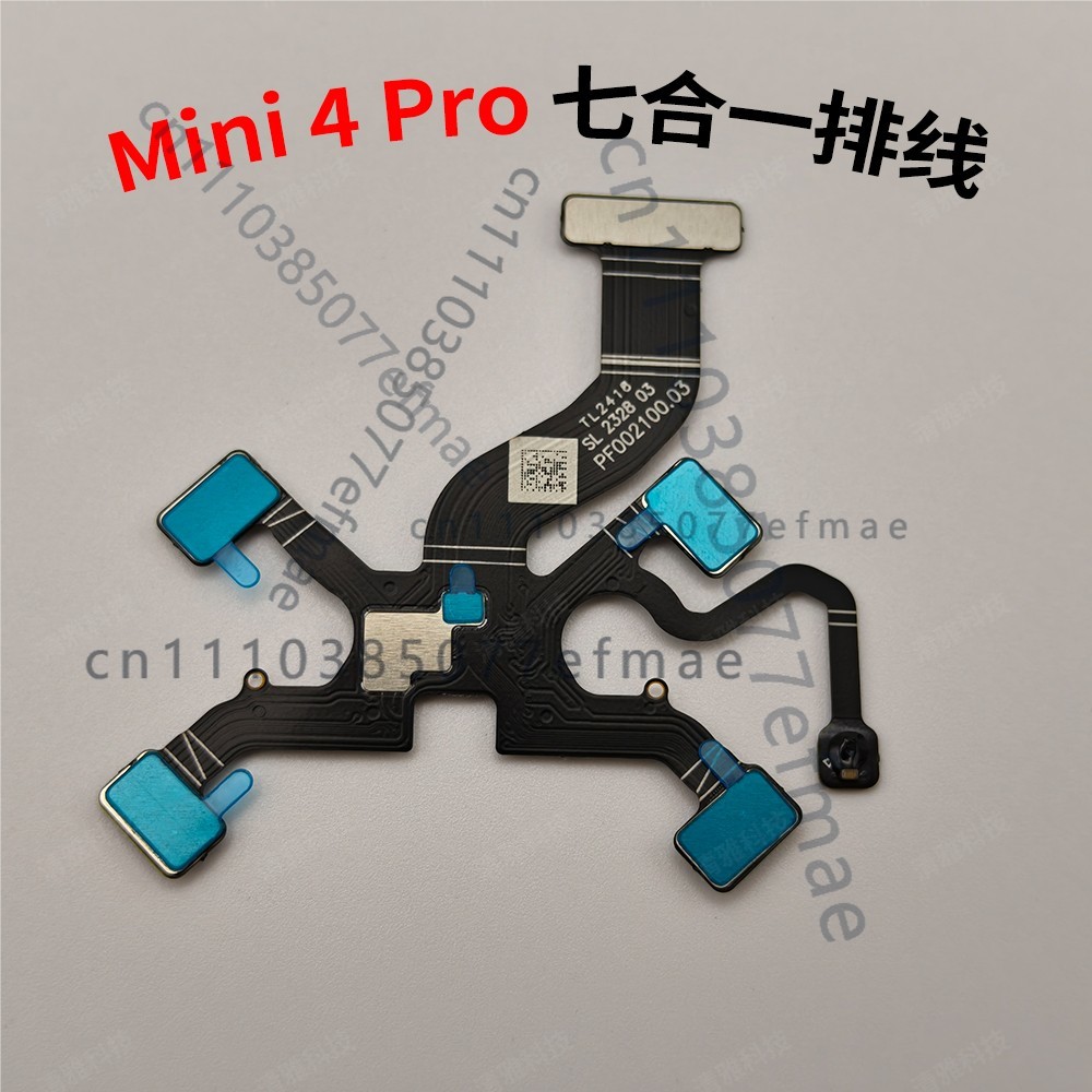 Nowy Gimbal DJI Mini 4 Pro, Or – Drone Kit With Camera recenzja i cena